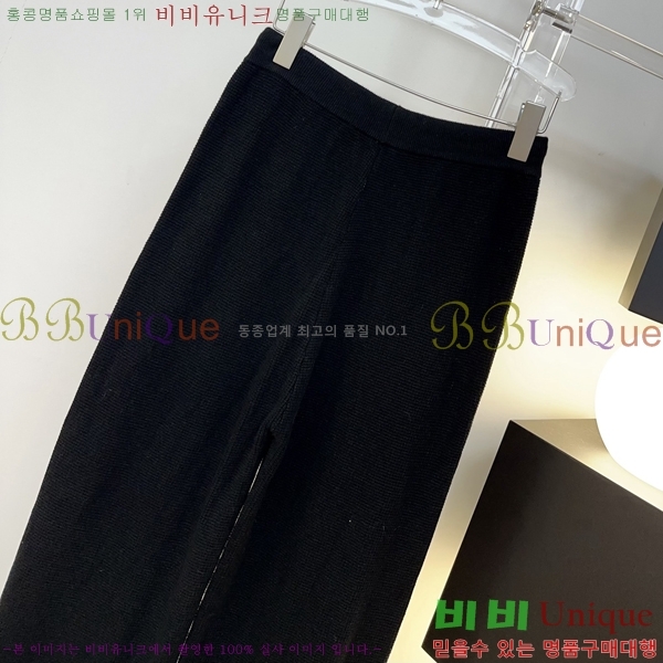���� �η�**�� ���� LP44678850-11