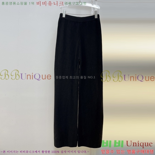 ���� �η�**�� ���� LP44678850-11