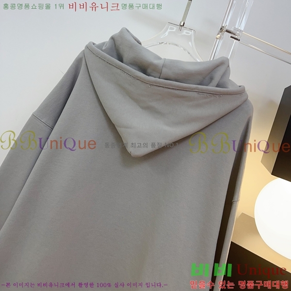 �������� �߷��þư� �ĵ�Ƽ BA546390-5