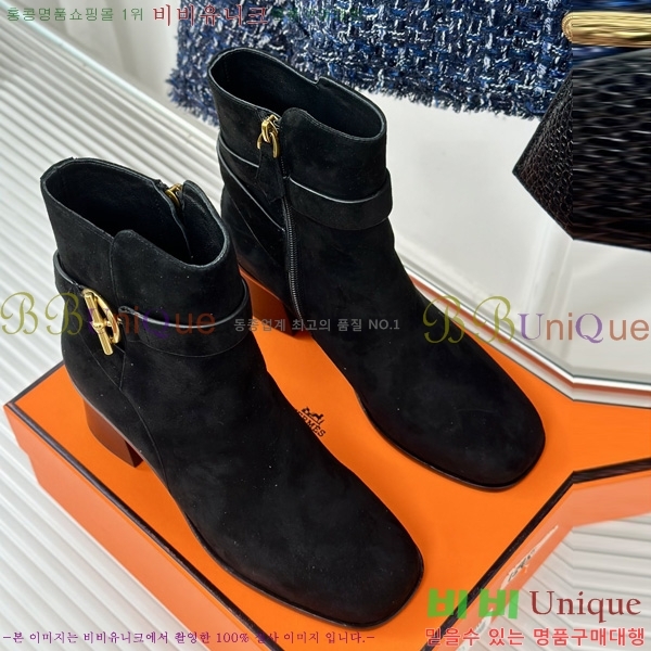 ����*�� ��Ŭ ���� HE203391-1