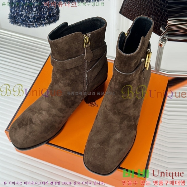 ����*�� ��Ŭ ���� HE203391-3