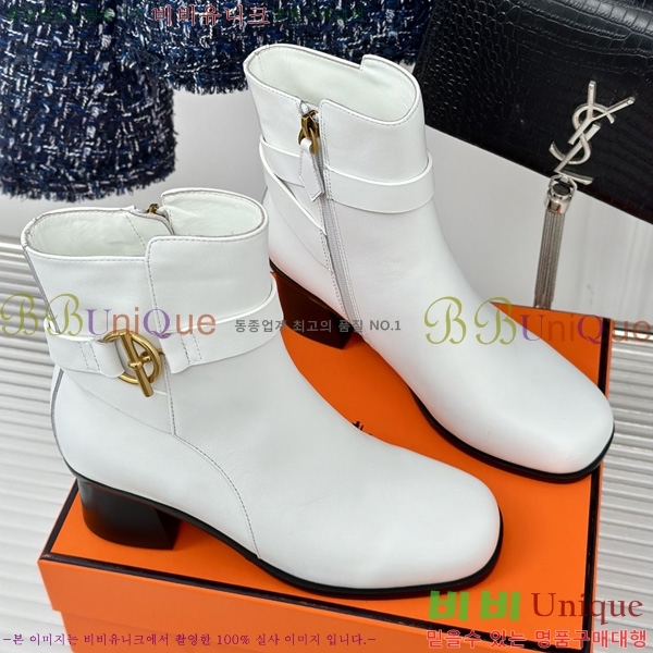 ����*�� ��Ŭ ���� HE203391-2