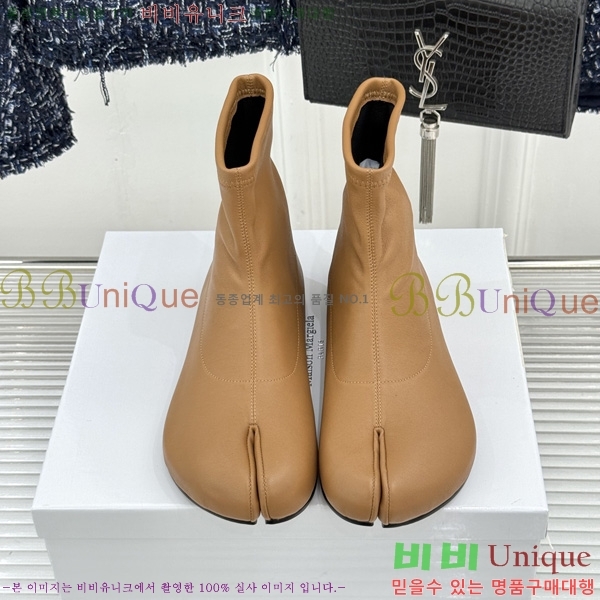 �������������� ���� M5120060-5