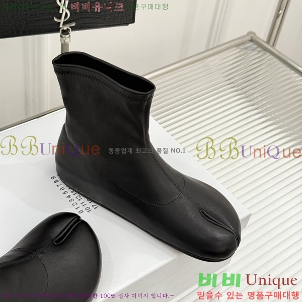 �������������� ���� M5120060-4
