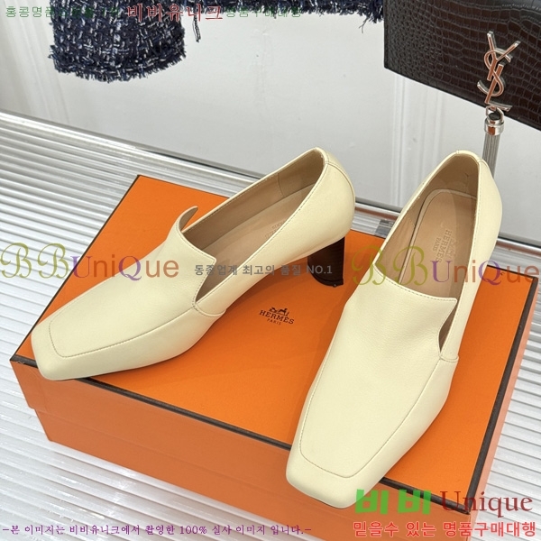 ����*�� ������ HE2044507-4