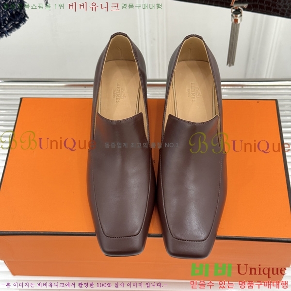 ����*�� ������ HE2044507-2