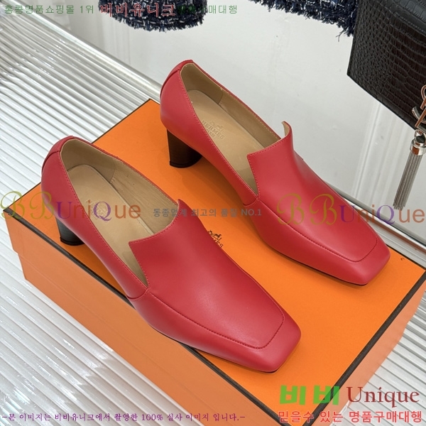����*�� ������ HE2044507-1