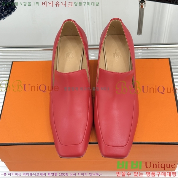 ����*�� ������ HE2044507-1