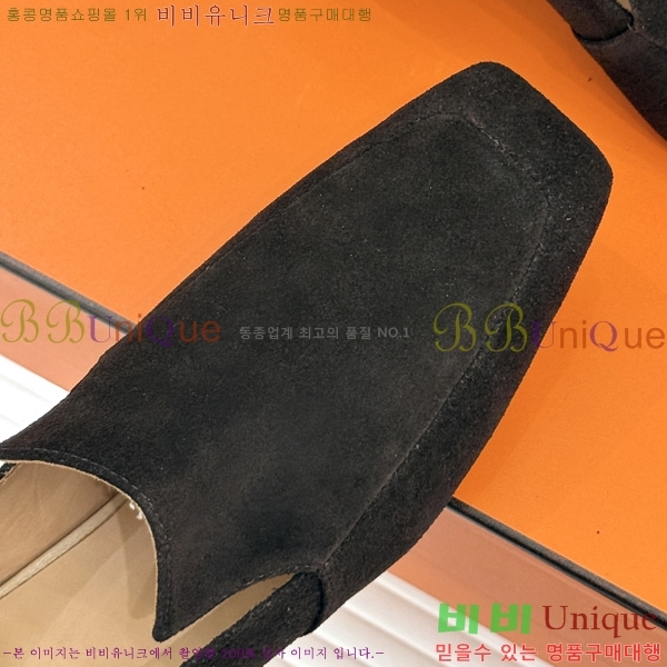 ����*�� ������ HE2044507