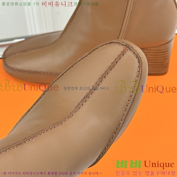 ����*�� ��Ŭ ���� HE200361-1
