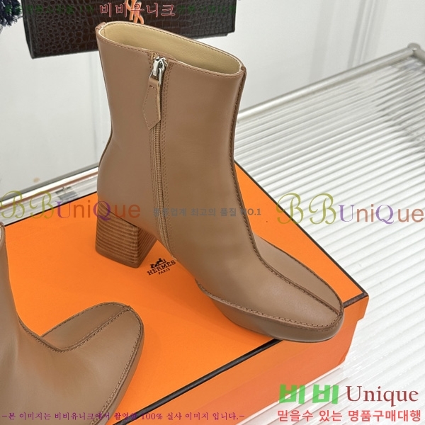����*�� ��Ŭ ���� HE200361-1