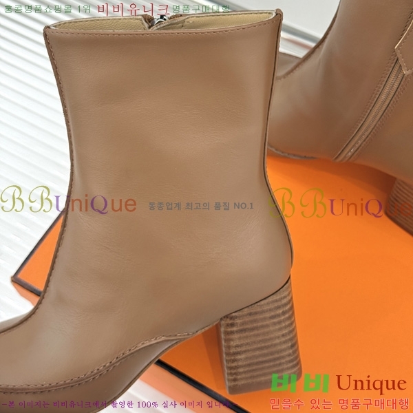 ����*�� ��Ŭ ���� HE200361-1