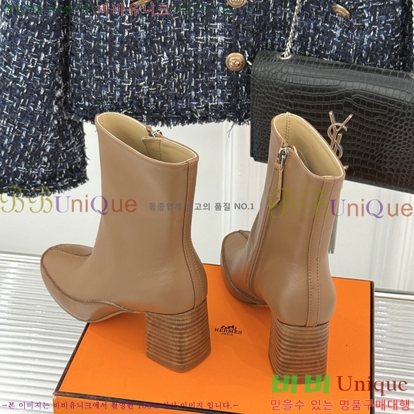 ����*�� ��Ŭ ���� HE200361-1