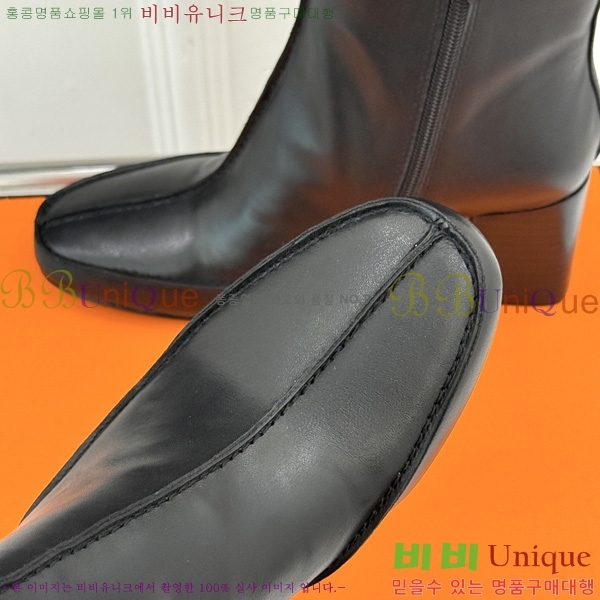 ����*�� ��Ŭ ���� HE200361