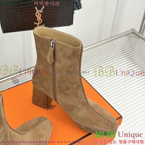 ����*�� ��Ŭ ���� HE200361-5