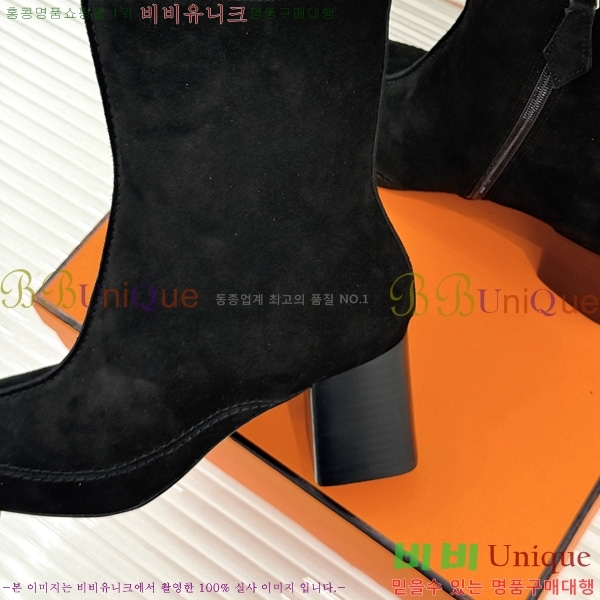 ����*�� ��Ŭ ���� HE200361-3