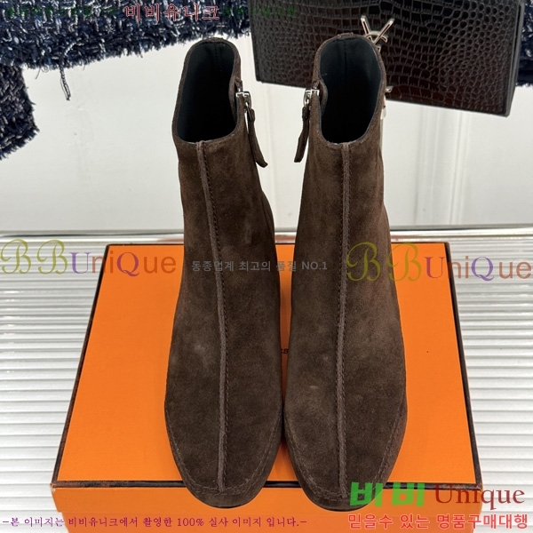 ����*�� ��Ŭ ���� HE200361-2