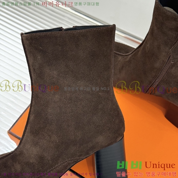����*�� ��Ŭ ���� HE200361-2