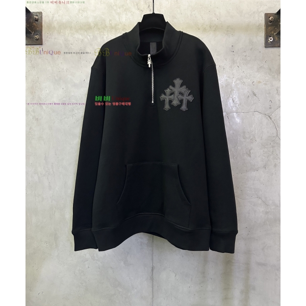 ���� ũ������ ������ CH537624