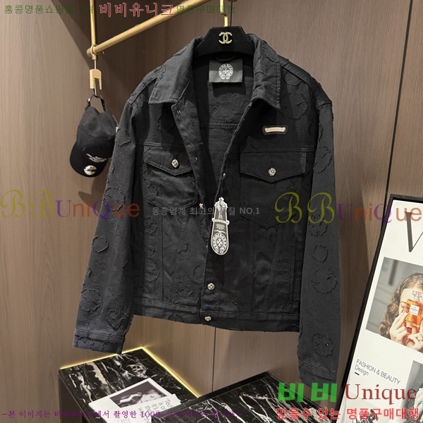 ���� ũ������ ���� ��Ŷ CH481870-1