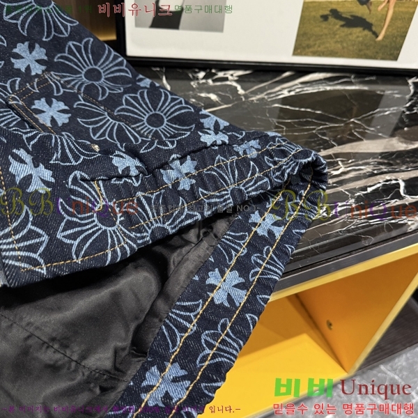 ���� ũ������ ��Ŷ CH815496