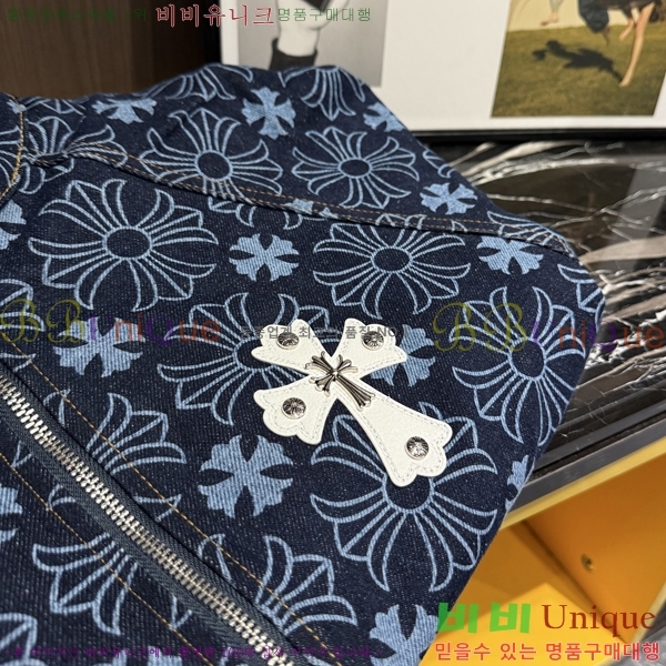 ���� ũ������ ��Ŷ CH815496