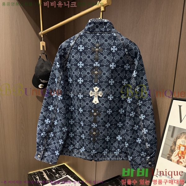 ���� ũ������ ��Ŷ CH815496