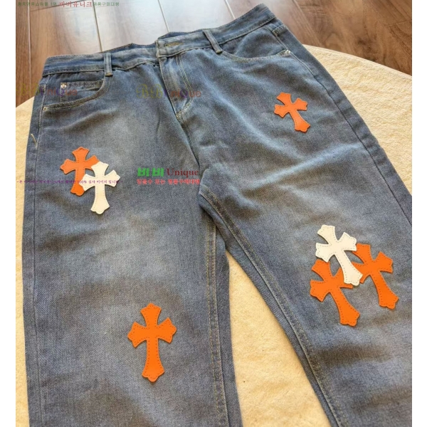 ���� ũ������ û���� CH5268712