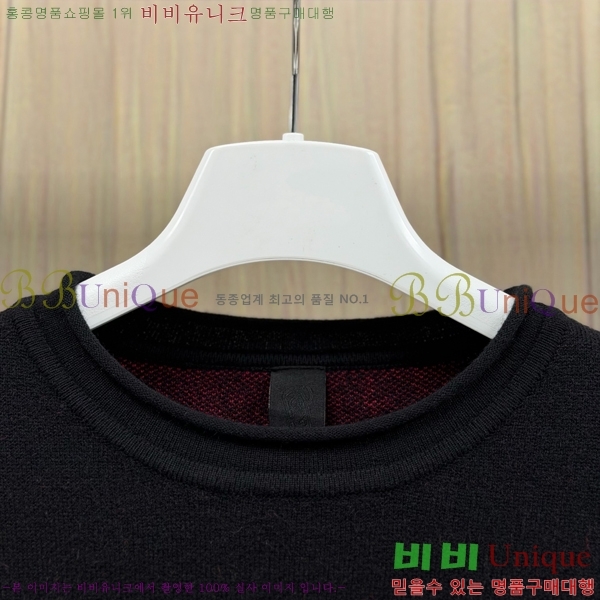 ���� ũ������ ������ CH536437