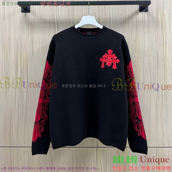 ���� ũ������ ������ CH536437