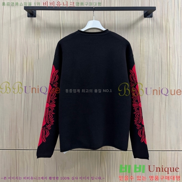���� ũ������ ������ CH536437