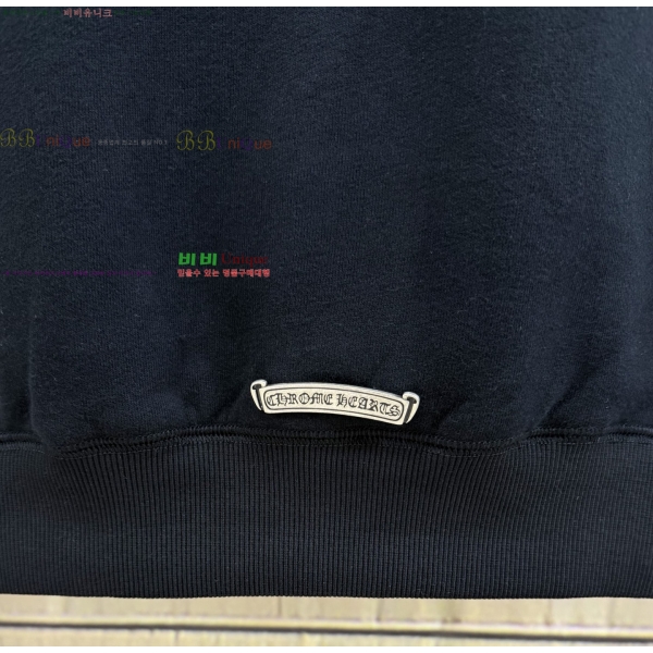 ���� ũ������ �ĵ�Ƽ CH827569-1