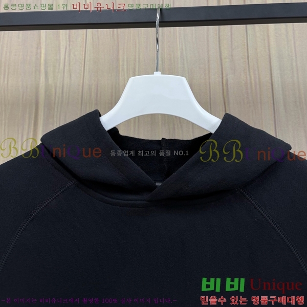 ���� ũ������ �ĵ�Ƽ CH827569-1