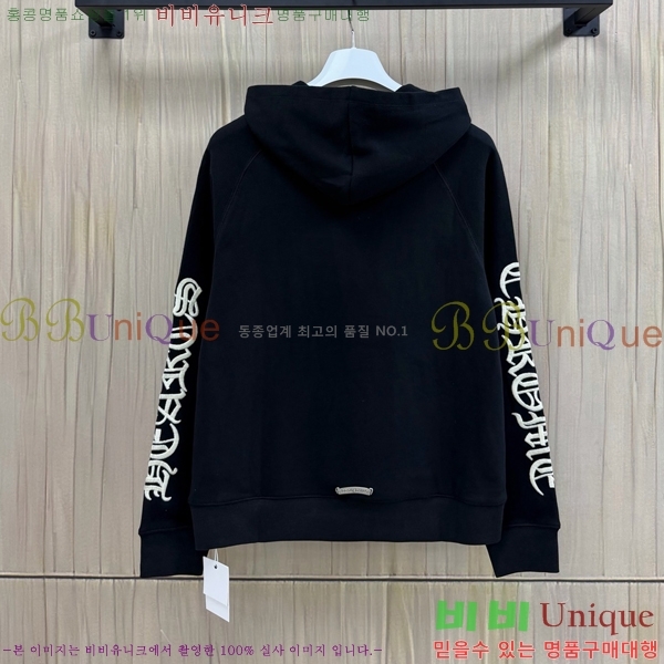 ���� ũ������ �ĵ�Ƽ CH827569-1