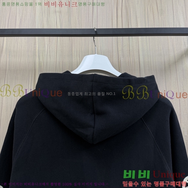 ���� ũ������ �ĵ�Ƽ CH827569-1