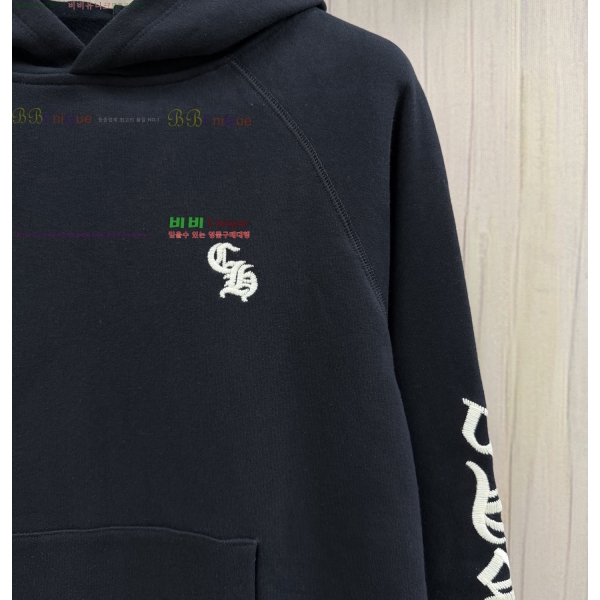 ���� ũ������ �ĵ�Ƽ CH827569-1