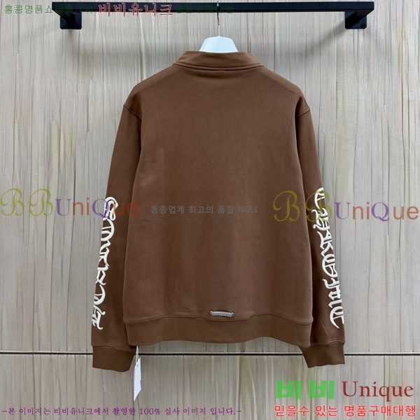 ���� ũ������ ������ ������ CH376260-1