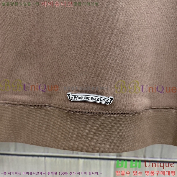 ���� ũ������ ������ CH376258-1