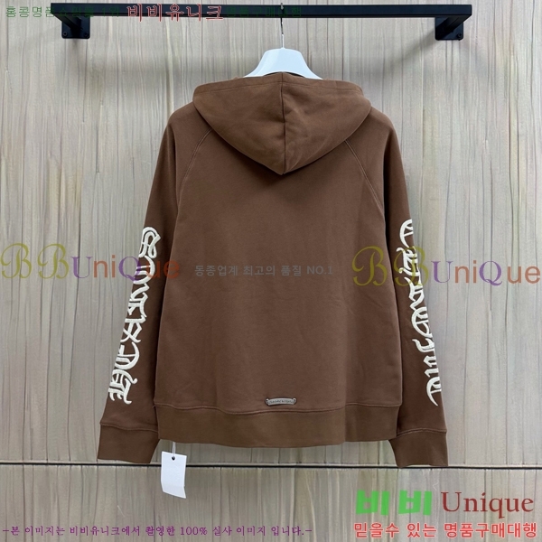���� ũ������ �ĵ�Ƽ CH827569-2