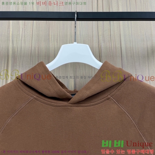 ���� ũ������ �ĵ�Ƽ CH827569-2