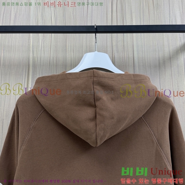 ���� ũ������ �ĵ�Ƽ CH827569-2