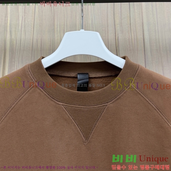 ���� ũ������ ������ CH376258-1