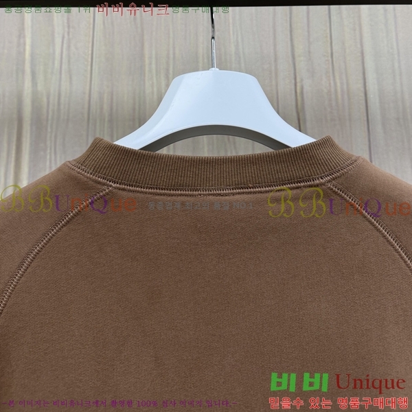 ���� ũ������ ������ CH376258-1