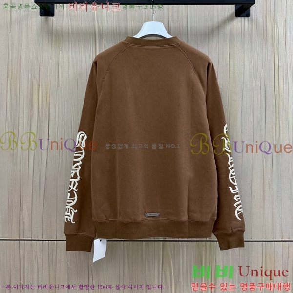 ���� ũ������ ������ CH376258-1