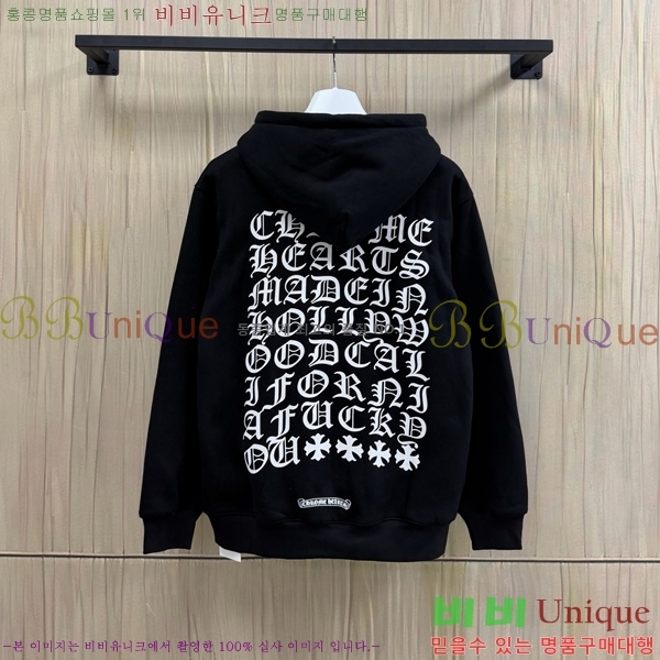 ���� ũ������ ������ ��Ŷ CH818740