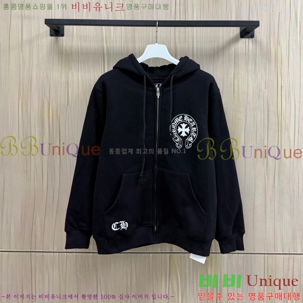 ���� ũ������ ������ ��Ŷ CH818740