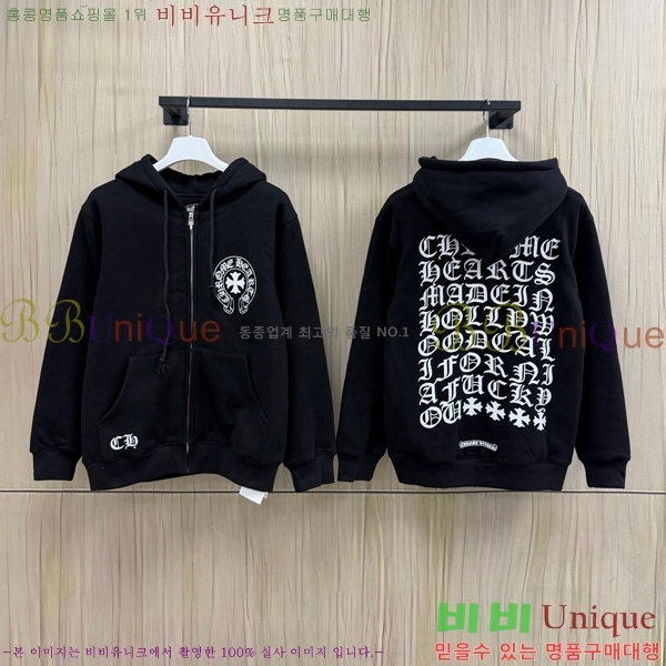 ���� ũ������ ������ ��Ŷ CH818740