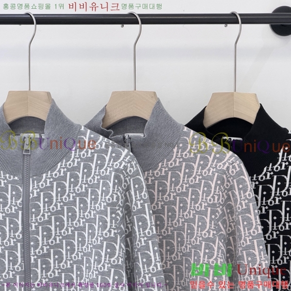 ���� ��� ������ �����  DR33162022-8