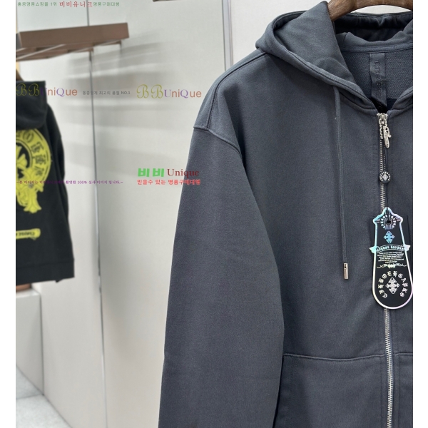 ���� ũ������ ĳ�־� ��Ŷ CH438726-1