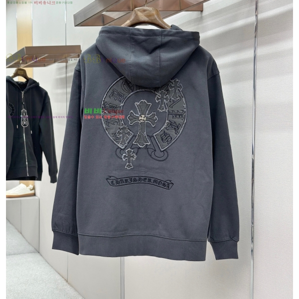 ���� ũ������ ĳ�־� ��Ŷ CH438726-4